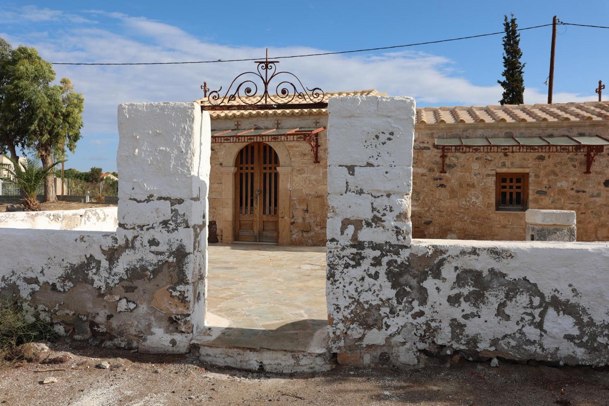 Nick'S House Aegina Exterior foto